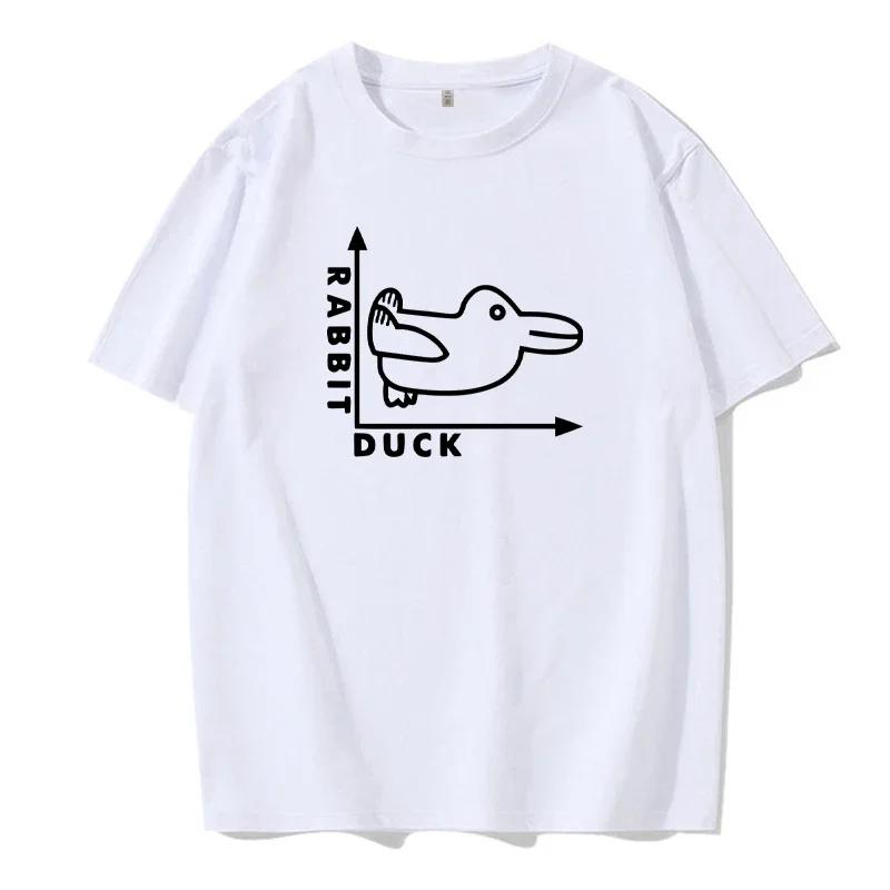 Duck Rabbit Fun Math T Shirt Unisex Father's Day Birthday Gift For Unisex Funny Adult TShirt  Summer T-Shirts Short Sleeve Unisex Tees