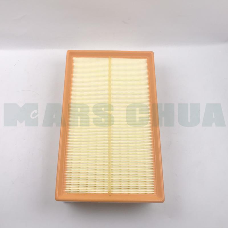 7H0129620A Engine Air Filter for VW KOMBI/CARAVELLE VI Bus/MULTIVAN Mk/TRANSPORTER T5 V6