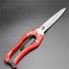 Chuanma No. 3 Multi-Purpose Spring Shears: For Sheep, Goats, Horses, and Rabbits