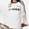 Li Ning Letter Stripe Print Loose Casual Round Neck Short Sleeve T-Shirt Unisex Tops White AHSU657-1(TEAM702-3.4.20)