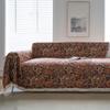 American Retro Non-Slip Stain-Resistant Jacquard Tassel Sofa Cover