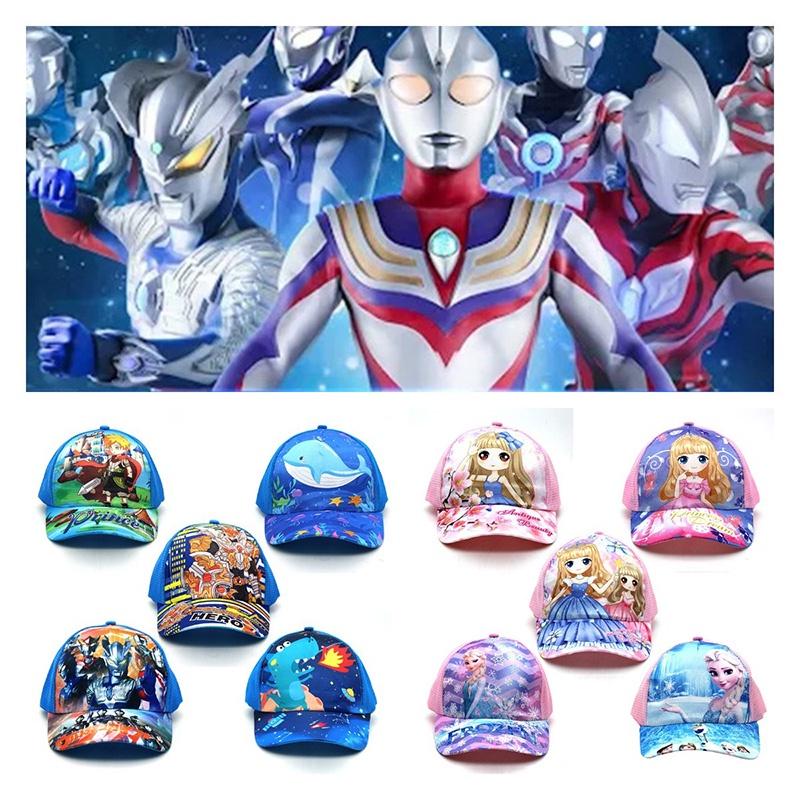 New Cartoon Baseball Cap For Kids Dinosaur Sun Hat With Mesh Shield