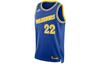Basketball Jersey Men's Blue DO9446-400
