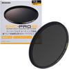 HAKUBA 72mm ND Filter, 3-Stop Neutral Density Reduction, SMC-PRO ND8, Slim Frame, Made In Japan, Flare Resistant, Low Back Reflection 0.5%, Autumn Lea