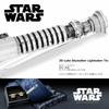 Star Wars 3D Luke Skywalker Lightsaber Tie Clip Tie Bar sw-lkls-tc