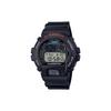 Unisex G-SQUAD Series Gray Watch DW-6900U-1JF DW-6900U-1JF