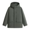 Men's 2024 Winter Short Down Jacket - White Duck Down, Korean Style, Fashionable, Youthful & Warm.