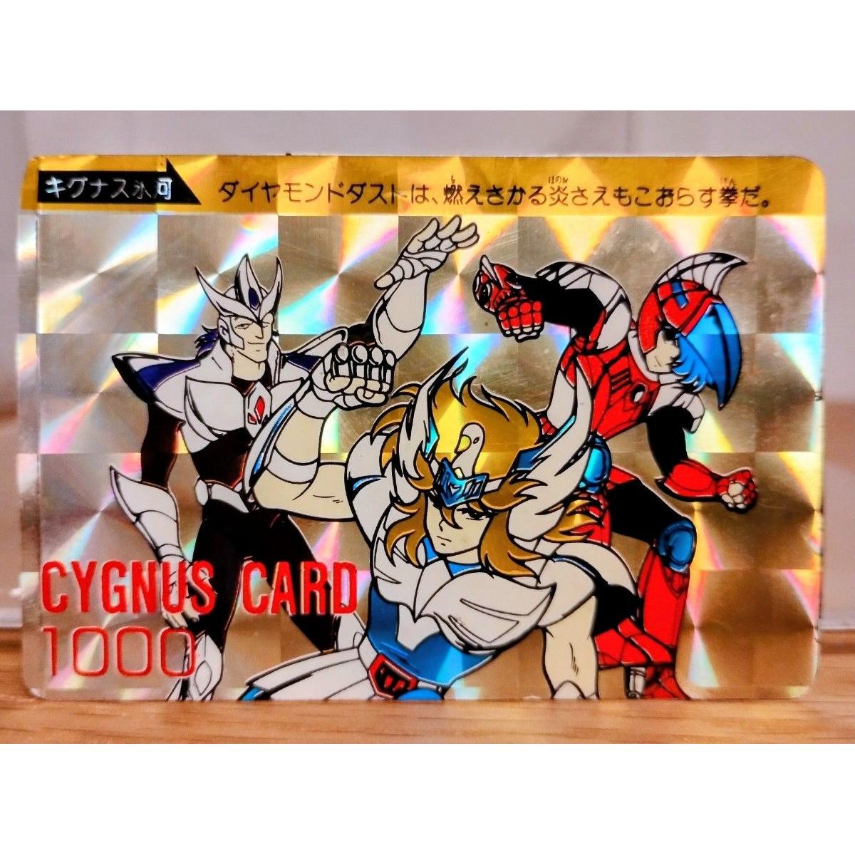 Used [Junk Item] Amada Saint Seiya PP Card Cygnus Glacier Big Square Prism Kira Card