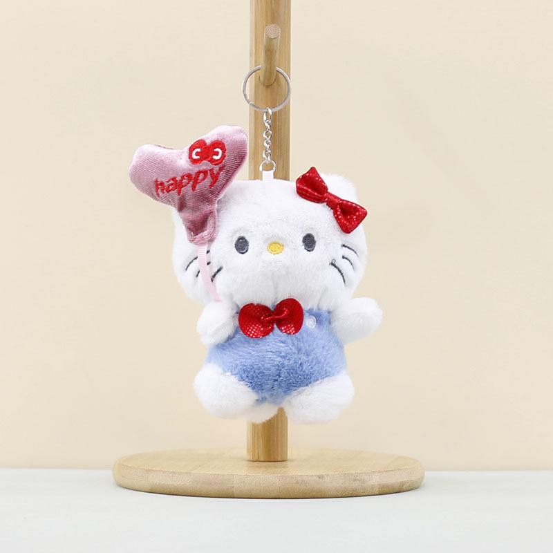 Adorable Korean Style Kt Cat Plush Toy With Colorful Heart Balloon Keychain Attachment