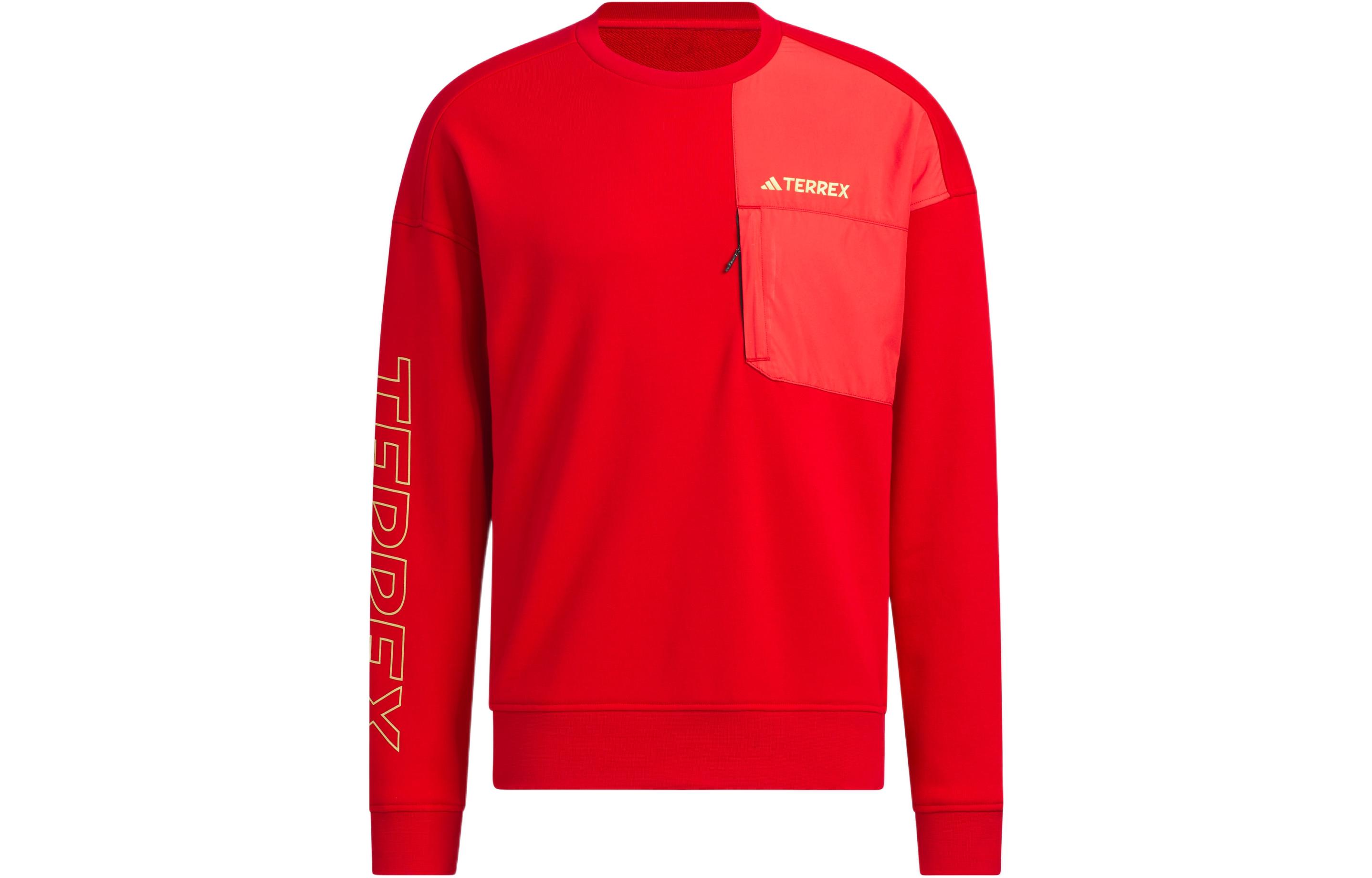 Adidas CNY Sweatshirt Men s Red IP9948 M