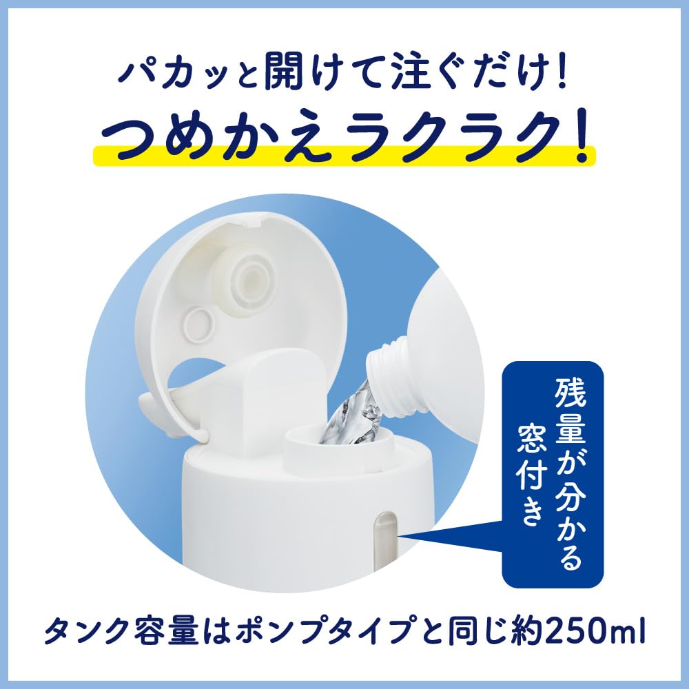 Biore U Automatic Foam Hand 380ml Refill 380ml Hand Automatic for the Kitchen or Bathroom Sink Soap, + Soap, Foam, Dispenser,