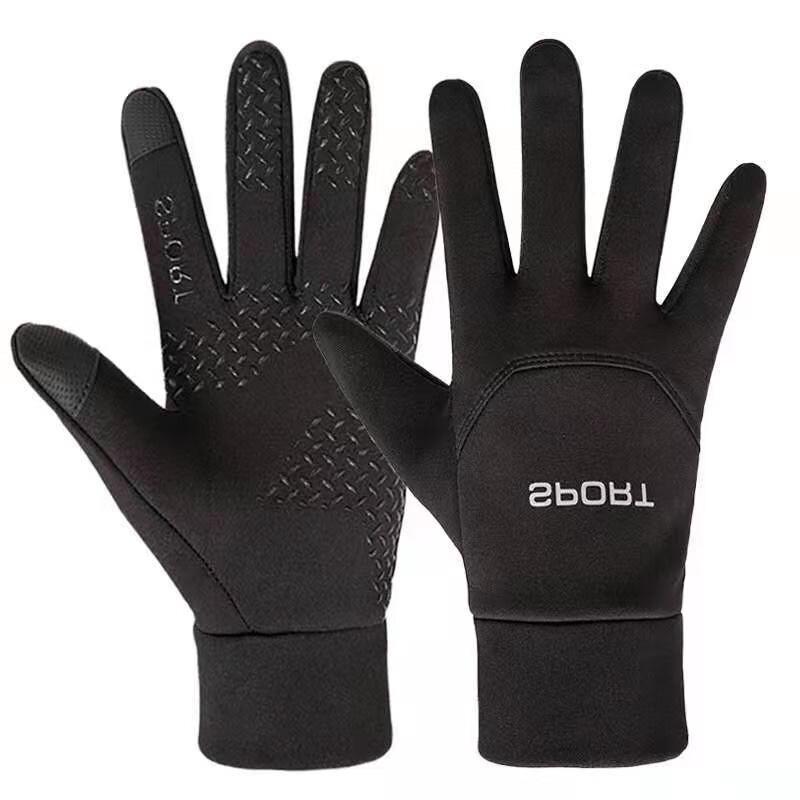 

Fumede Outdoor Cycling Windproof Touchscreen Gloves