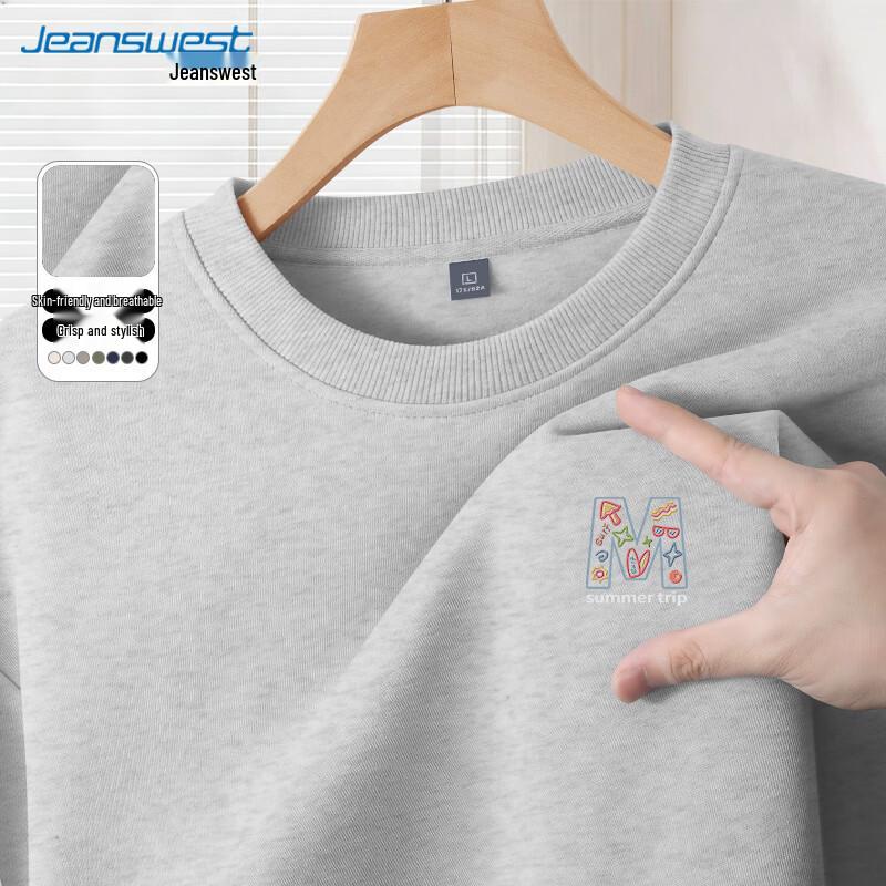 Jeanswest Men's Crewneck Printed Long-Sleeve Sweatshirt