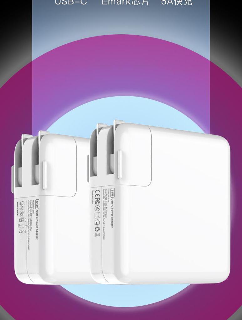 Apple MacBook Charger: Cross-Border 61W/67W PD Fast Charging Type-C Adapter