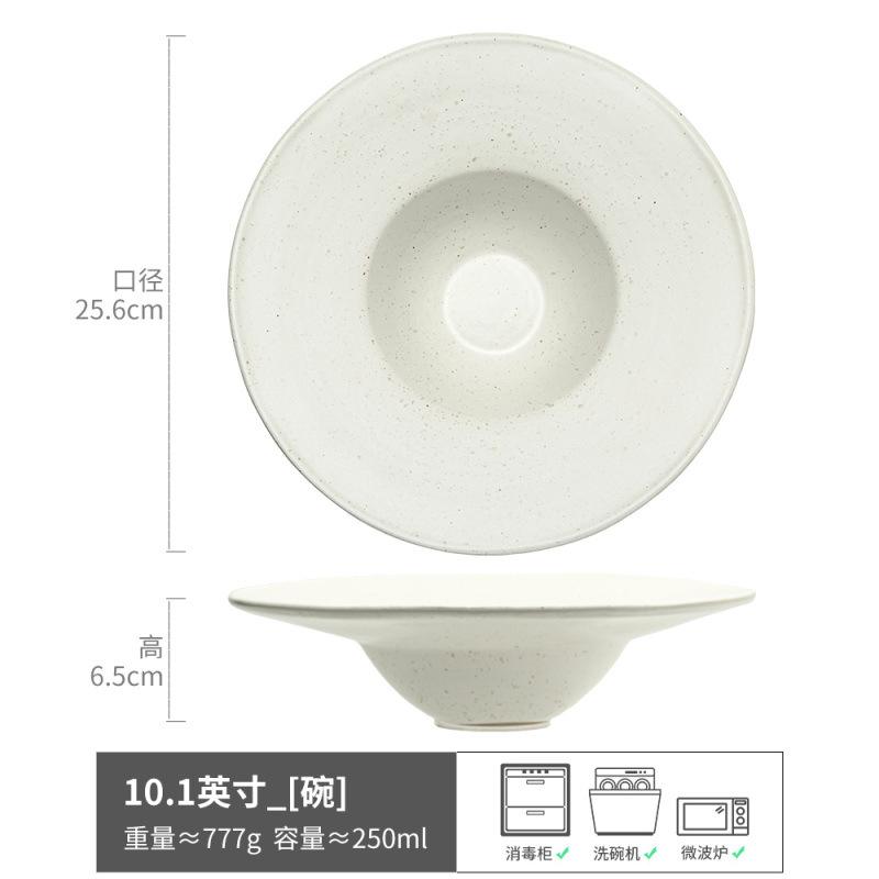 Straw Hat Plate Large Collection Retro European Ceramic Western Bowl Restaurant High Value Salad Bowl Soup Bowl Tableware