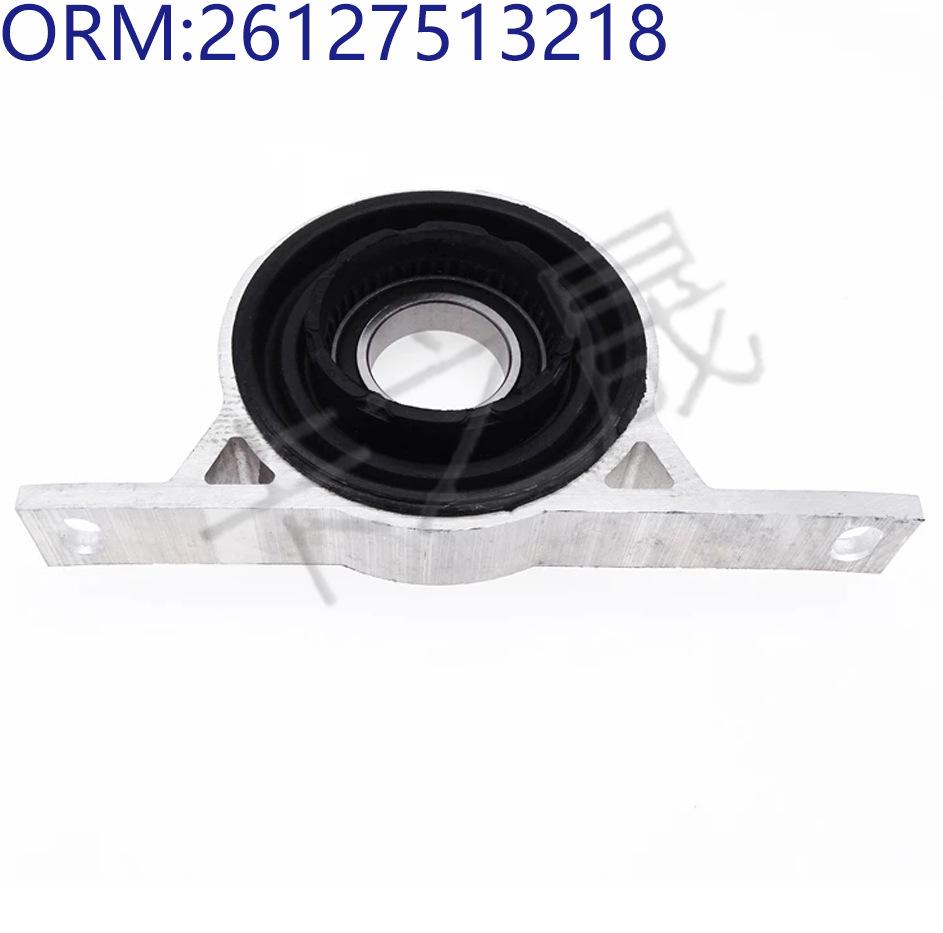 

Compatible BMW Driveshaft Buffer Rubber 26127513218 26117572664 26111229754