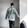 Men's Retro Washed Distressed Denim Zipper Jacket - Loose Casual Versatile Trendy Top