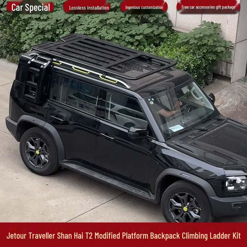 Jetour Traveler Mecha Backpack Roof Rack Off-Road Accessories Shan Hai