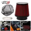 Red 4" 100mm Inlet Car Truck Air Intake Cone Dry Air Filter W/ Filter Sock Cover