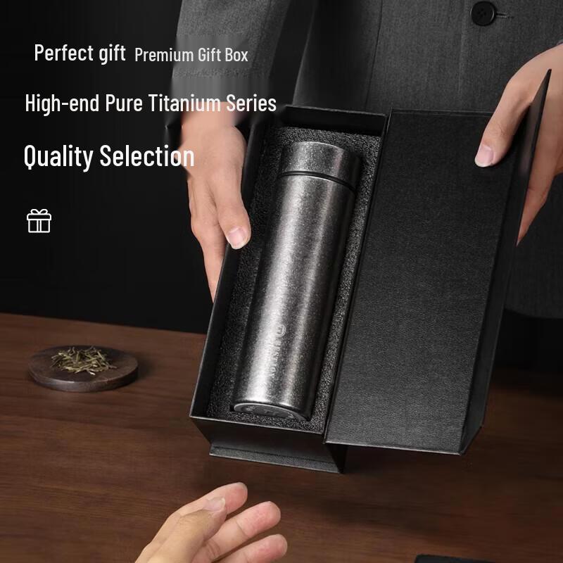 Fuguang Insulated Water Bottle