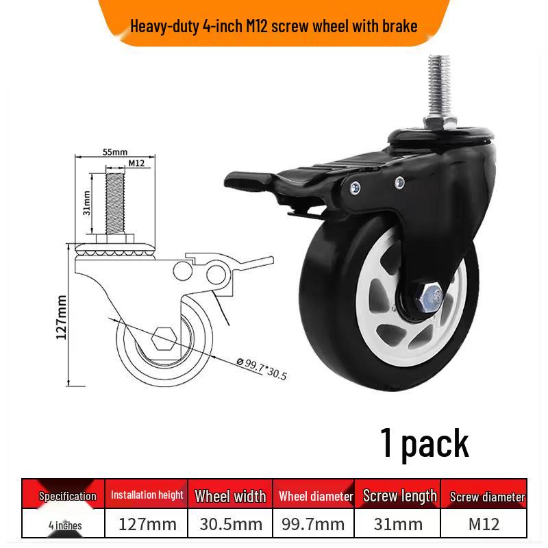 Tysta svängbara hjul med broms, 1,5-3 tum, kraftig lastbärighet för dragkärror