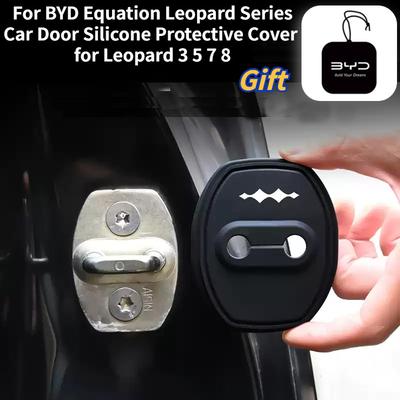For BYD Equation Leopard Series Car Door Silicone Protective Cover Door Lock Silent Anti-collision for Leopard 3 5 7 8