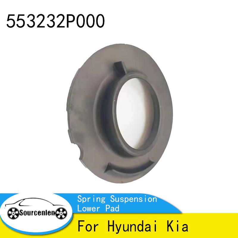 Brand New  Rear Spring Suspension Lower Pad 55323-2P000 553232P000 For Hyundai Kia