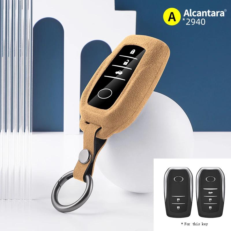 Alcantara Suede Remote Car Key Shell Case Coverk For Toyota Prado Crown Camry Corolla Sienna Highlander RAV4