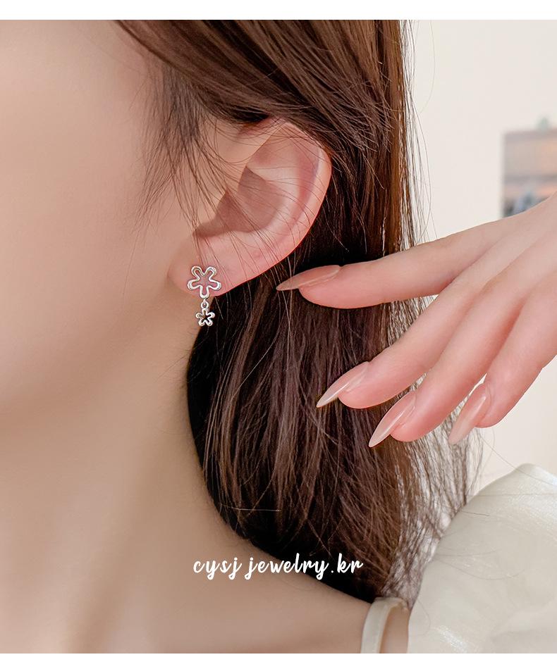 Cui Yan S925 Sterling Silver Korean Style Floral Stud Earrings - Trendy, Simple Pendant Design for Women