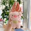 [Qiubaoll] Cute Animal Keychain Chicken Pig Rabbit Bear Lion Plush Bag Charm Fluffy Bag Decoration Stylish Birthday Present Gift
