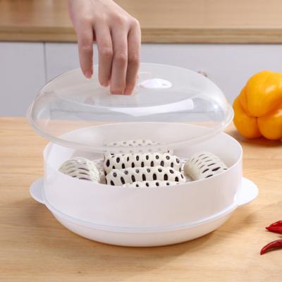 Round Single/Double Steamer Kitchen Tier Microwave Food Cookware Veggies Fish
