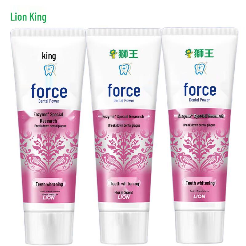 Lion King Chijiali High-Active Enzyme Whitening Toothpaste