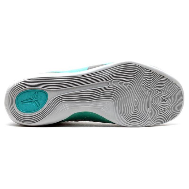 Nike Kobe 9 Elite Hero Draft Day Expression Nike 630847-005