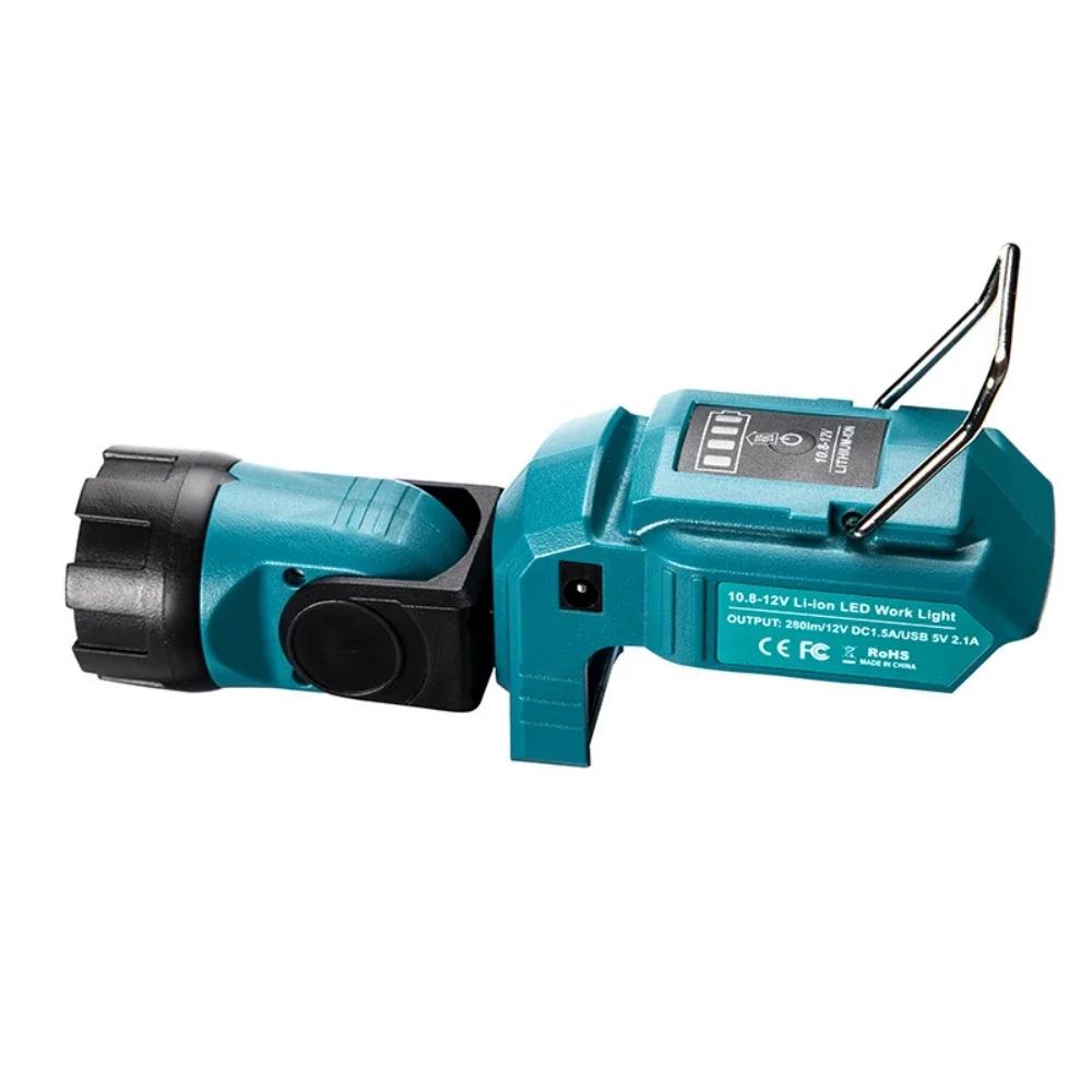 MT Universal Rotating Light for Makita 10.8-12V Flush Mount Li-Ion Batteries DCL510 Flashlight Work Light for Emergency Lighting