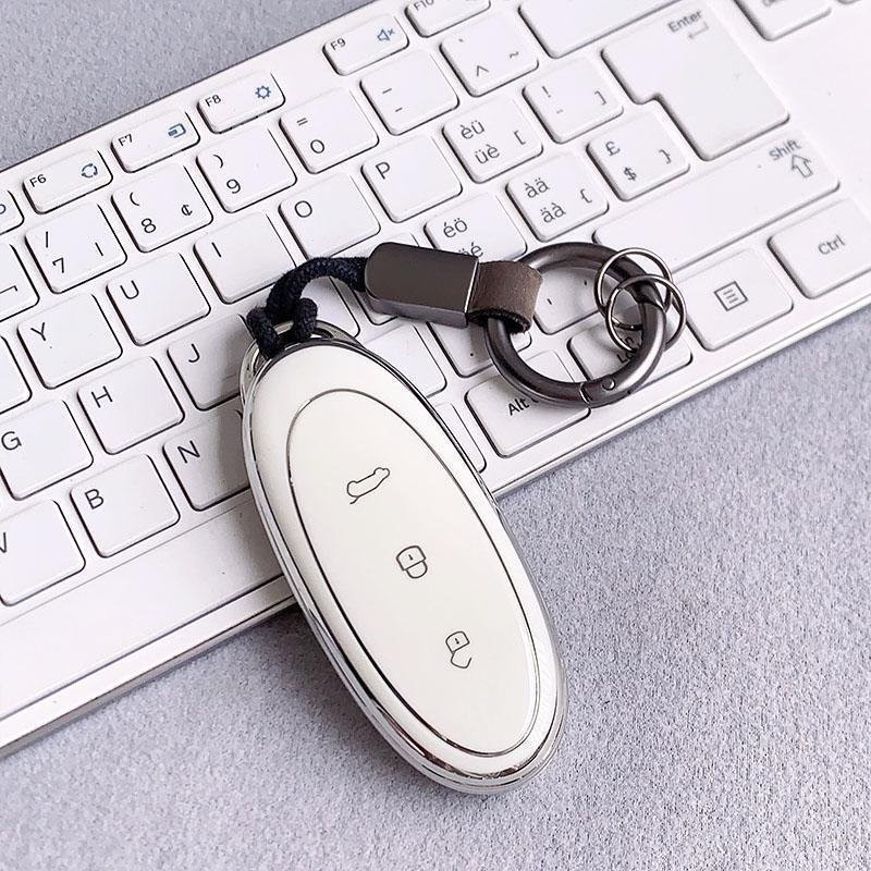 High-End Men's Accessory: 2024 Dongfeng Nano 01 Key Case Shell Modification & Special Bag