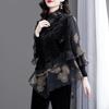 Spring Women Lace Blouse Women Temperament Versatile Loose Shirt Women Fashion Casual Top
