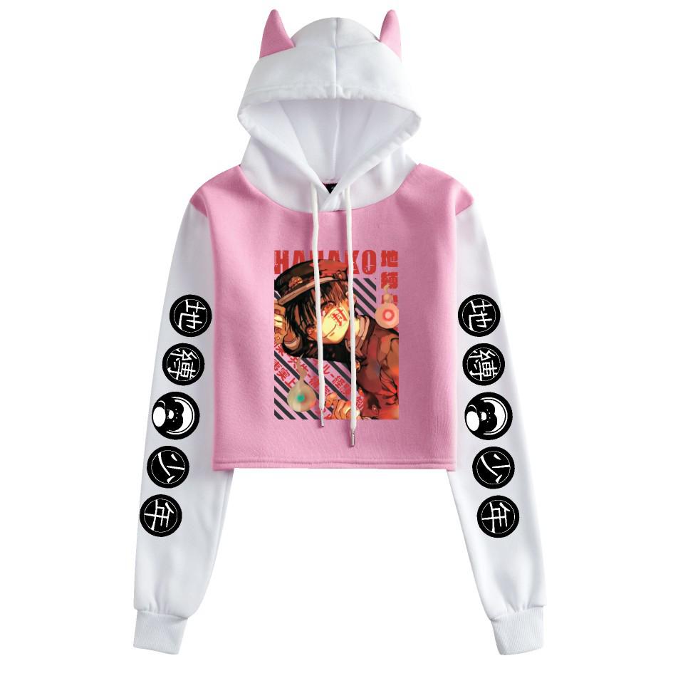Felpa Anime Jibaku Shonen Hanako-kun con Orecchie da Gatto - Felpa Casual Unisex