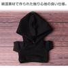 ESJNNK Plush Doll Clothing Set 2 Pieces White Hoodie Denim Pants 20cm Baby Doll Outfit