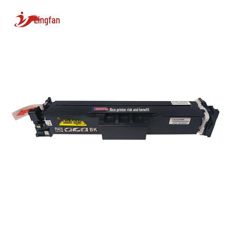 Leadfree Compatible HP W2100A Black Toner Cartridge