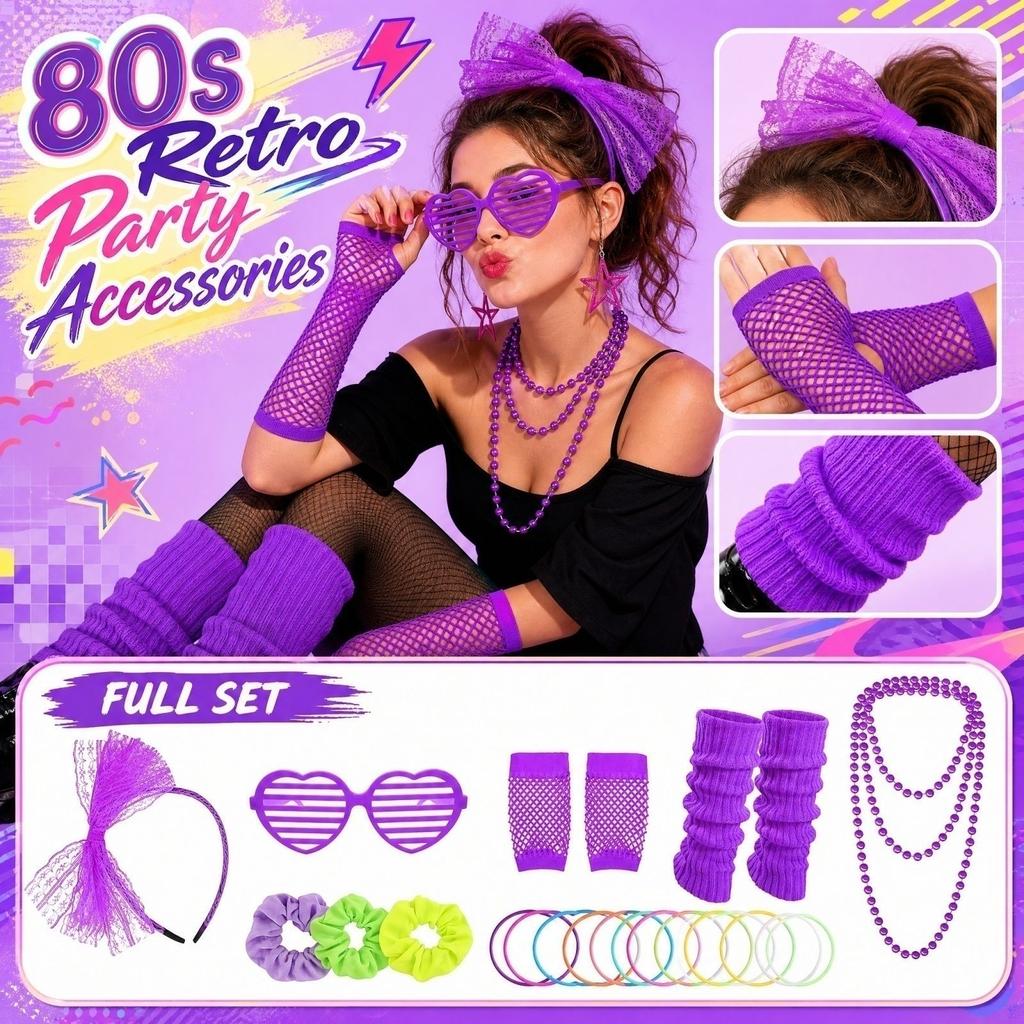 Retro Party Costume Accessory Set with Bracelet, Headband, Leg Warmers, Gloves, Sunglasses, Necklace,