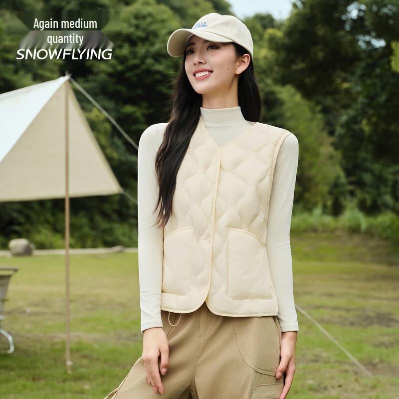 SNOWFLYING Women's 2025 Lightweight Short Down Vest