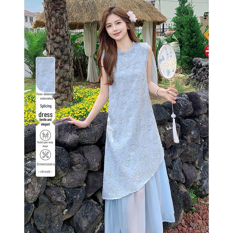 Si Shui Nian Hua 3D Embroidered Patchwork A-Line Summer Dress M