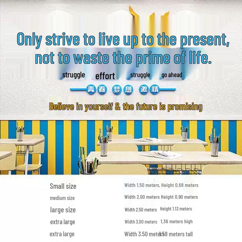 Motivational Office Team Slogan Wall Decals