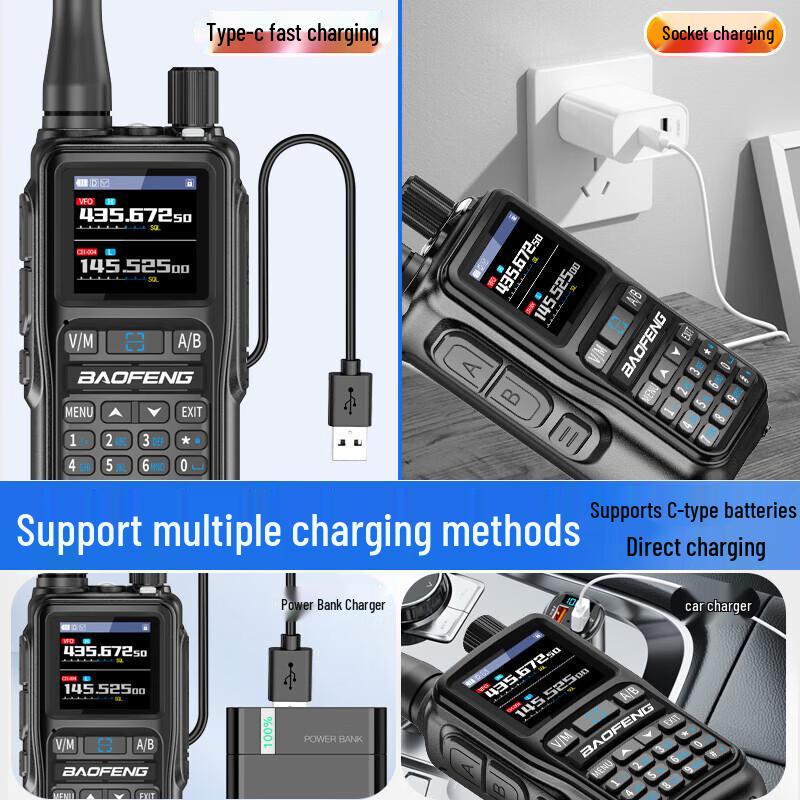 BAOFENG 5R Mini toveisradio (CN versjon)