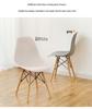 Nordic Modern Dining & Office Chair with Plastic Backrest - Simplistic Design for Home and Work.