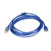 XinTing USB 2.0 Extension Cable