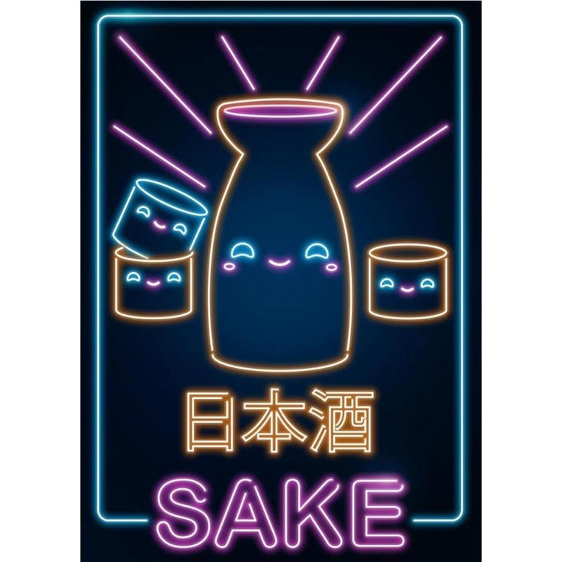 Neon Design, Japanese Wave, Ramen, Sushi, Cat, Fuji, Sakura, Poster, Canvas, Painting, Japanese Food Culture, Wall Art, Kitchen Decor,