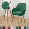 Waterproof High Arm Chair Cover Spandex Elastic Solid Color Dining Chair Slipcover Removable Seat Protector Wedding Hotel Home