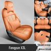Chery Fengyun X3L Ganzjahres-Atmungsaktive Sitzkissenbezüge