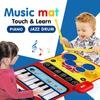 2 In 1 Jass Music Play Mat Electronic Piano Drum Set Early Learning Development Educational Toy for 4-6 Years Kids